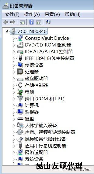 图木舒克图木舒克蔡司图木舒克三坐标